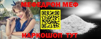 круглые Нягань