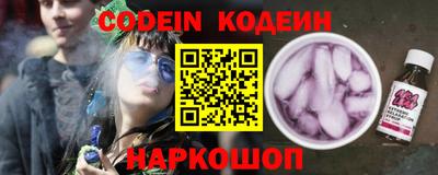MDMA Обнинск