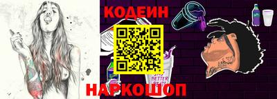круглые Нягань
