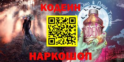 MDMA Обнинск