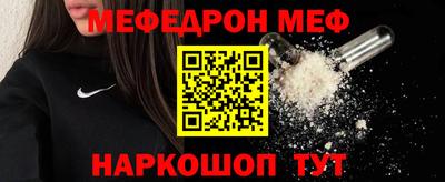 кокаин Обь