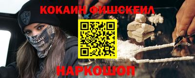 круглые Нягань