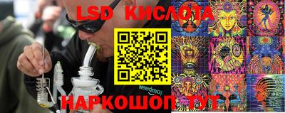 MDMA Обнинск
