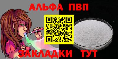 круглые Нягань