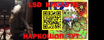MDMA Обнинск