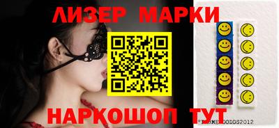 MDMA Обнинск