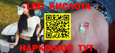 MDMA Обнинск