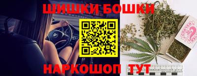 кокаин Обь