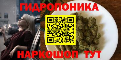 MDMA Обнинск