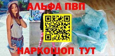 MDMA Обнинск