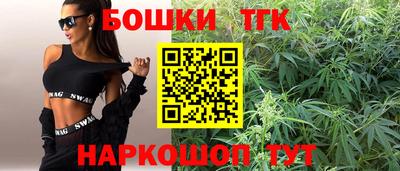 круглые Нягань