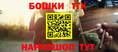 круглые Нягань
