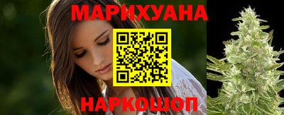 кокаин Обь