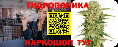 круглые Нягань
