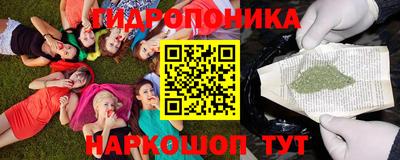 кокаин Обь