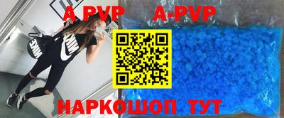 круглые Нягань