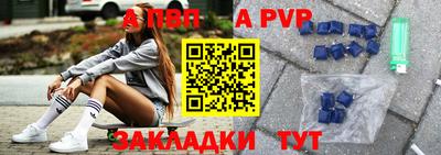 круглые Нягань
