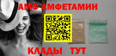 круглые Нягань