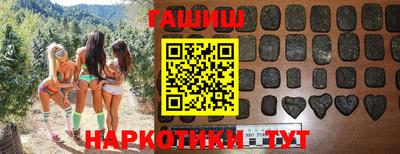 MDMA Обнинск