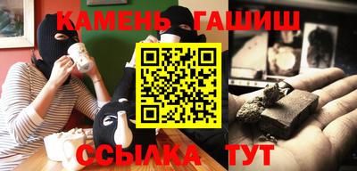 круглые Нягань