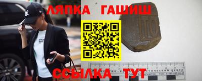 круглые Нягань