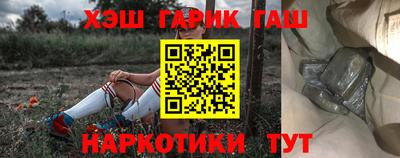 круглые Нягань