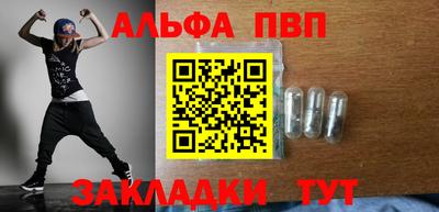 круглые Нягань