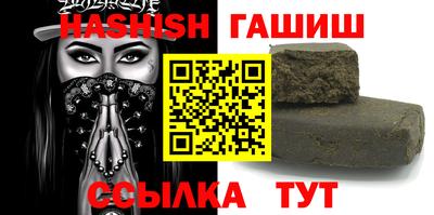 MDMA Обнинск