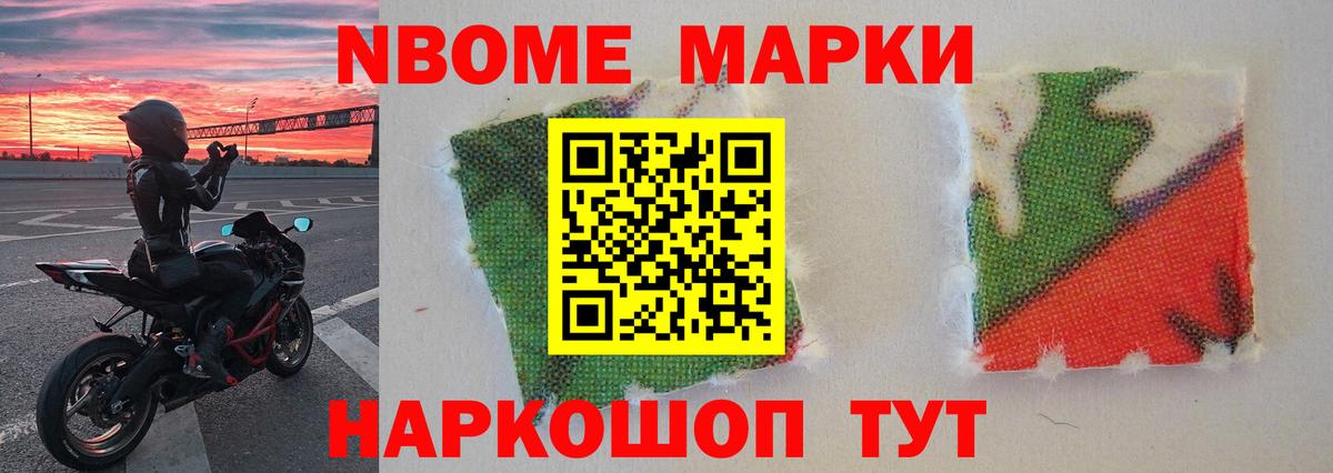 ЛСД экстази ecstasy  ЛСД экстази кислота  Асбест  Вход с VPN 