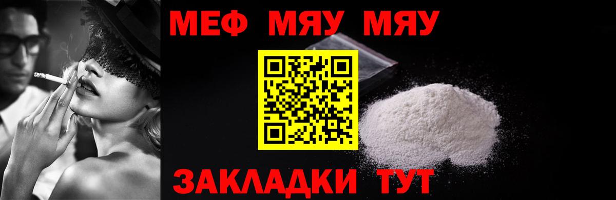 МЕТАДОН Асбест