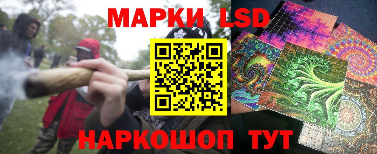 Асбест  Бошки Шишки  Вход с VPN  Гашиш  LSD-25  Меф МЯУ МЯУ   Cocaine 